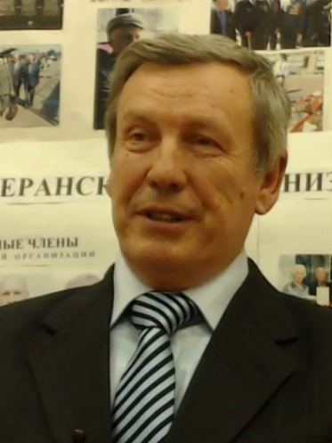 Павлов Александр Иванович